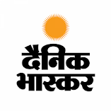 تحميل-تطبيق-hindi-news-by-dainik-bhaskar.webp