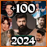 تحميل-تطبيق-اغاني-منوعه-2023-بدون-نت.webp