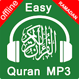 تحميل-تطبيق-السهل-القرآنmp3الصوت-دون-اتص.webp