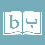 تحميل-تطبيق-قاموس-ليكسوس-الطبي.webp