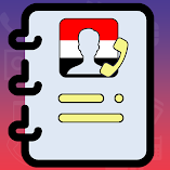 تحميل-تطبيق-كاشف-الارقام-يمن-فون-بوك.webp
