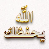 تحميل-تطبيق-ملصقات-عربية-للواتس-wasticker.webp