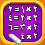 تحميل-لعبة-ألعاب-الضرب-باللغة-العربية.webp
