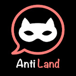 تحميل-تطبيق-antiland-برنامج-الدردشه.webp