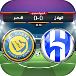 تحميل-لعبة-لعبة-الدوري-السعودي.webp