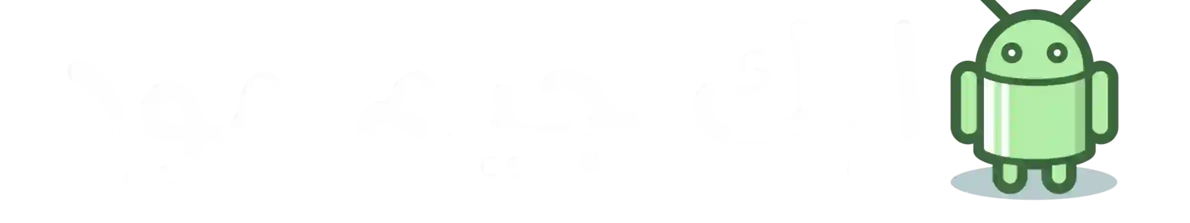 ابك جيم مود